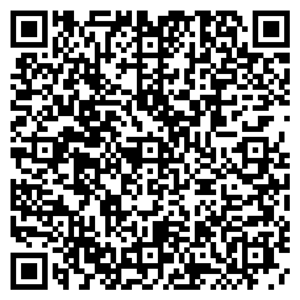 QR Code para acessar o cadastro da instituição no e-MEC